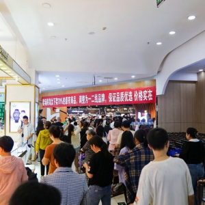 合力超市学习“胖东来”理念调改后首店亮相， 新增商品占比达70%