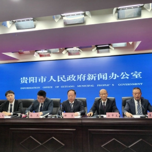 贵阳轨道S1线将于12月28日开通初期运营