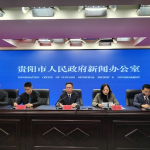 贵阳贵安“强旅游”成效显著2025跨年嘉年华开启文旅新篇