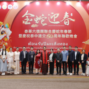 贵州文旅代表团泰国行：开年出海，开拓海外入境市场